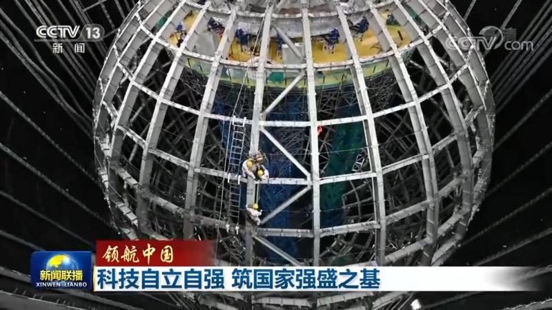 电商行业大数据分析框架：构建高效决策的基石**