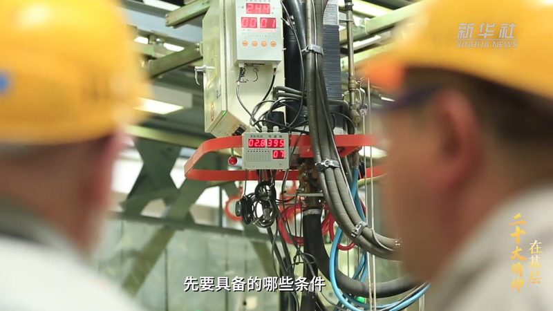 机器学习平台工具分行业应用