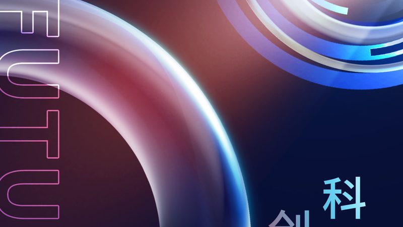 企业数字化解决方案价格多少