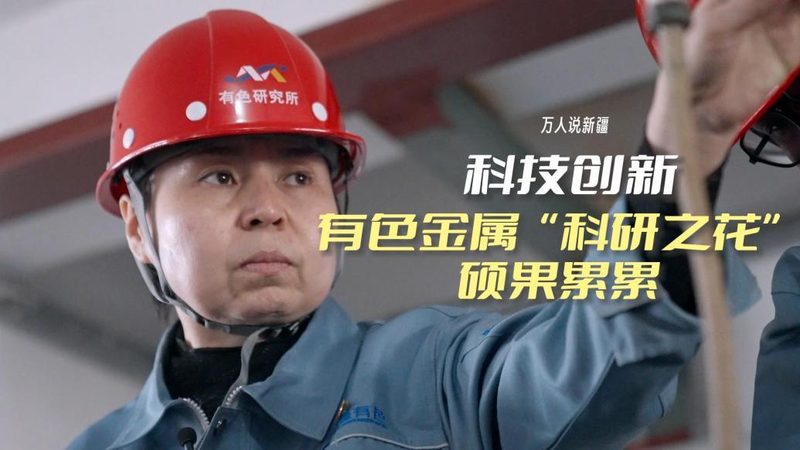 云原生架构监控工具安装步骤详解