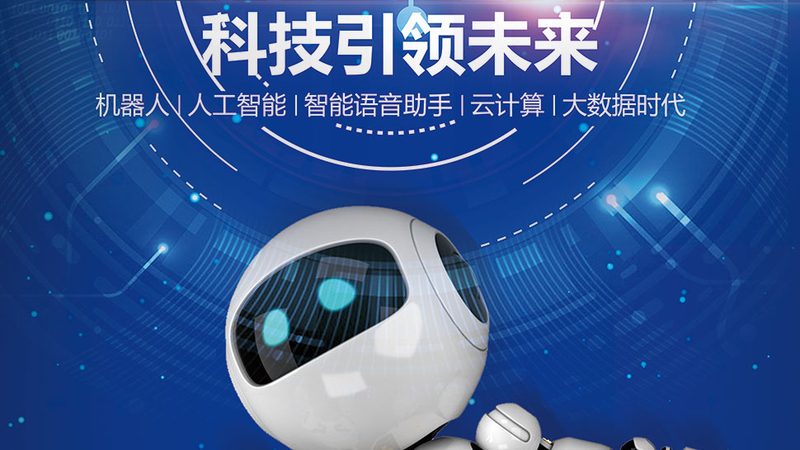 数据仓库报表开发系统：揭秘其核心功能与选型要点